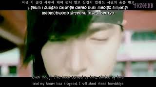 Ost Faith(Jang Hye Jin dan MC Sniper - Bad Person