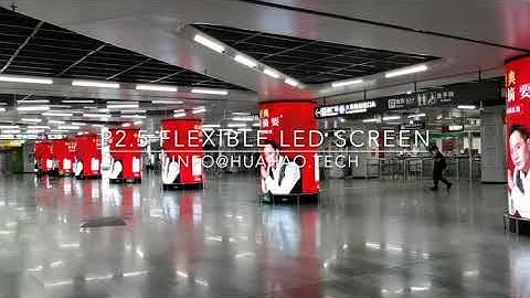 P2.5 LED Display + Flexible + Indoor LED video wall +Advertising