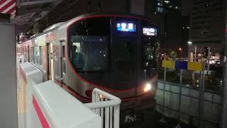 JR ゆめ咲線 発車 大阪駅