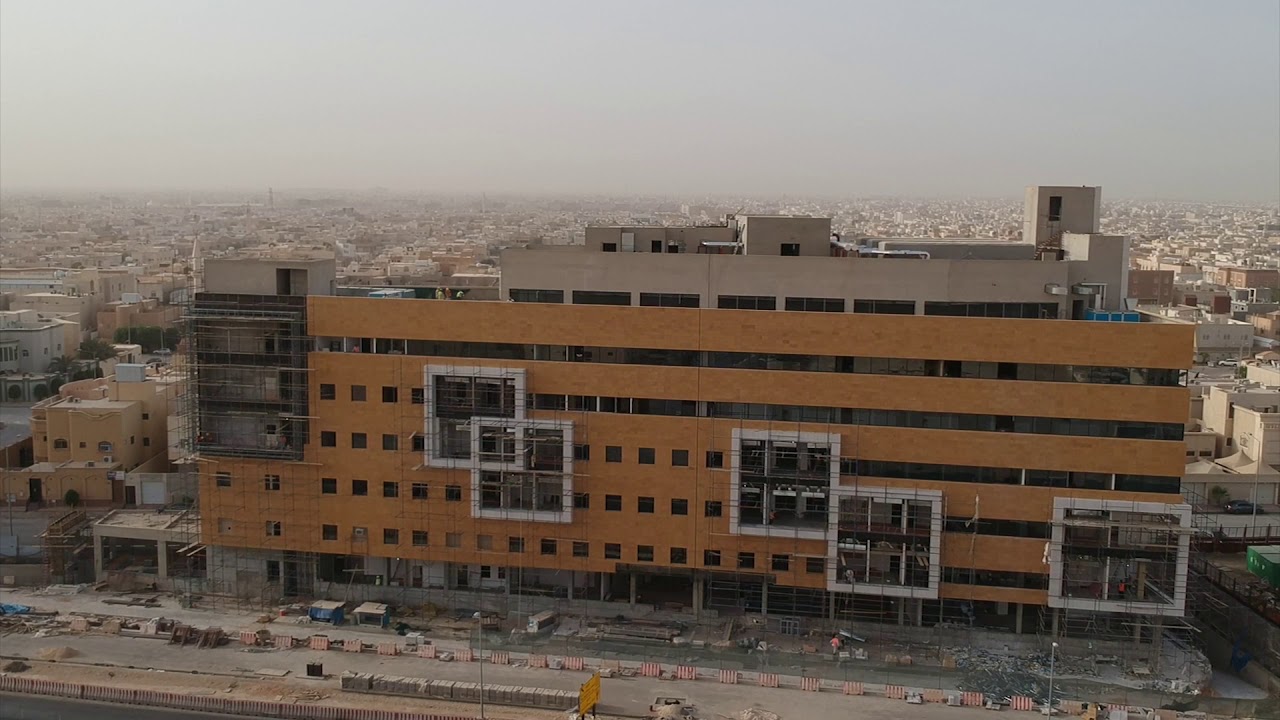 مستشفى الدكتور محمد الفقيه