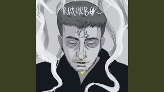 Ч.С.В - Rabarbar
