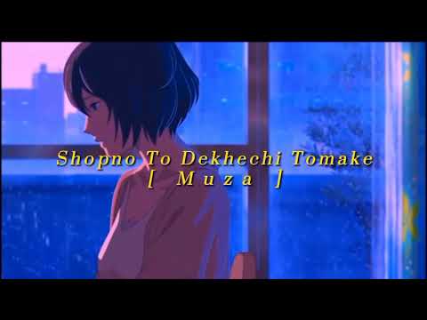 Shopno To Dekhechi Tomake   Lofi slowed  reverb   Muza   Tawhid Afridi   Ta Hiaa   Bangla Lofi