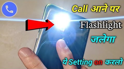 How to turn on the flashlight when you receive a phone call How to turn on the light when you rec...