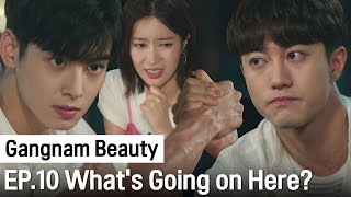 Does He Really Like Me?  | Gangnam Beauty ep. 10 (Highlight)