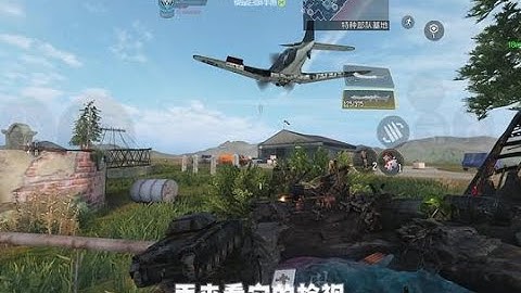 MG42 永别【宝贝软】