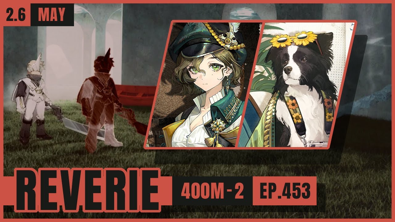 2.6] Reverie 400m-2 with Recoleta & Pickles Duo Clear | Showcase