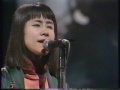 Taeko Ohnuki (大貫妙子) - Você é Bossanova