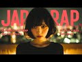 Japanese Chill Rap & Neo-Soul Mix 🎧 |Crosswalk Echo |TOKYO Chill HIPHOP【Playlist】