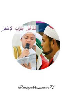 Qasidah Hadrah Ustaz Neezam Al Banjari ft Adham Hakimi