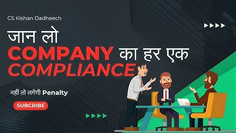 Annual Compliance for a Private Limited Company I What is form AOC-4, MGT-7, MGT-7A, DPT-3, DIR-3KYC