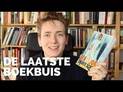 Video: Donkere Recensie