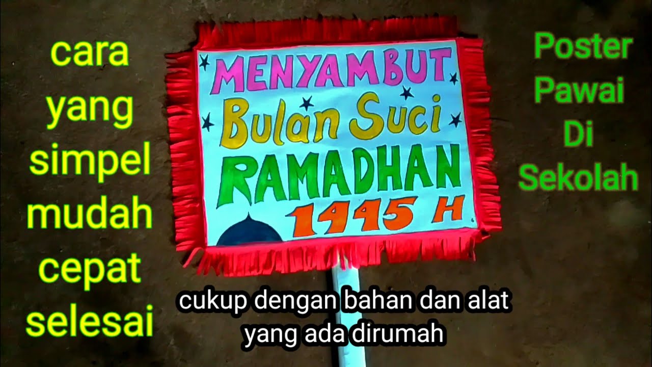 cara membuat poster ramadhan mudah dan simpel. cara membuat poster ramadhan mudah dan simpel.