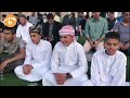 عيدنا في دار العطاء ـ Eid At Dar Alataa July 2022