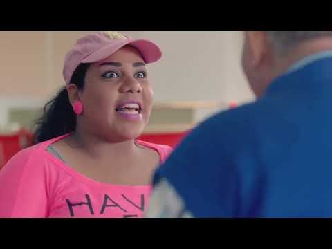 اضحك مع خفة دم شيماء سيف من مسلسل لهفه