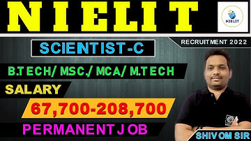 NIELIT Recruitment 2022 | Scientist C | B.Tech/M.Tech/M.Sc./MCA Eligible