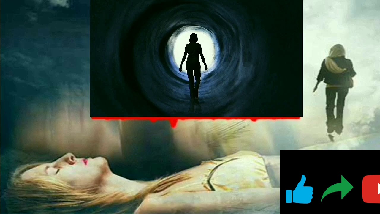 Preuve De La Vie Après La Mort 2020 #PREUVE SCIENTIFIQUE DE LA VIE APRÈS LA MORT# - YouTube