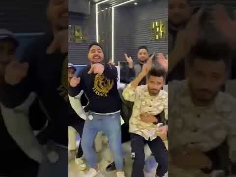 كان أساس ا جبان