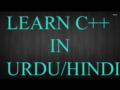 Errors in C++ in Urdu/HIndi