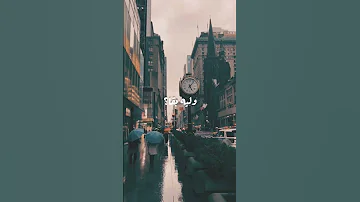 أنا هويت وانتهيت مسار إجباري سيد درويش Music Lyrics Arabic 