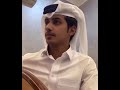 راشد محمد المري ياعذابي 