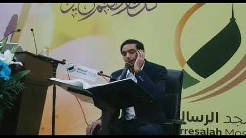 القارئ المبدع . محمد المخامل (ابوباقر)