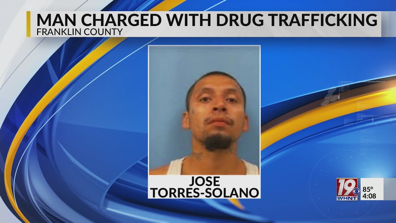 Man Charged with Drug Trafficking | Aug. 12, 2025 | News 19 at 4 p.m.