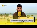 رحلة بلا عودة لغز اختفاء مروان المقدم فوق باخرة أرماس و شقيقه يكشف أسرار ا تهز الرأي العام