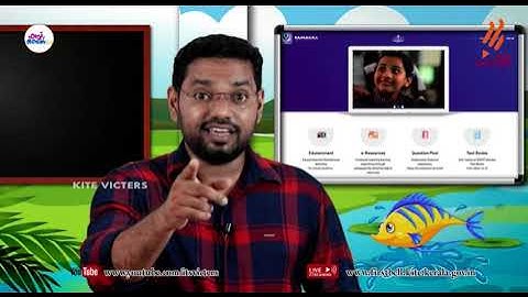 First Bell 2.0 STD 02 Mathematics Class 19