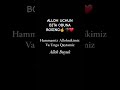 ALLOH BUYUK OBUNA BOLING ALLOH UCHUN 🕋☝❤