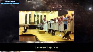 Мухаммад аль Люхайдан,сура ан-Нахль,30-32