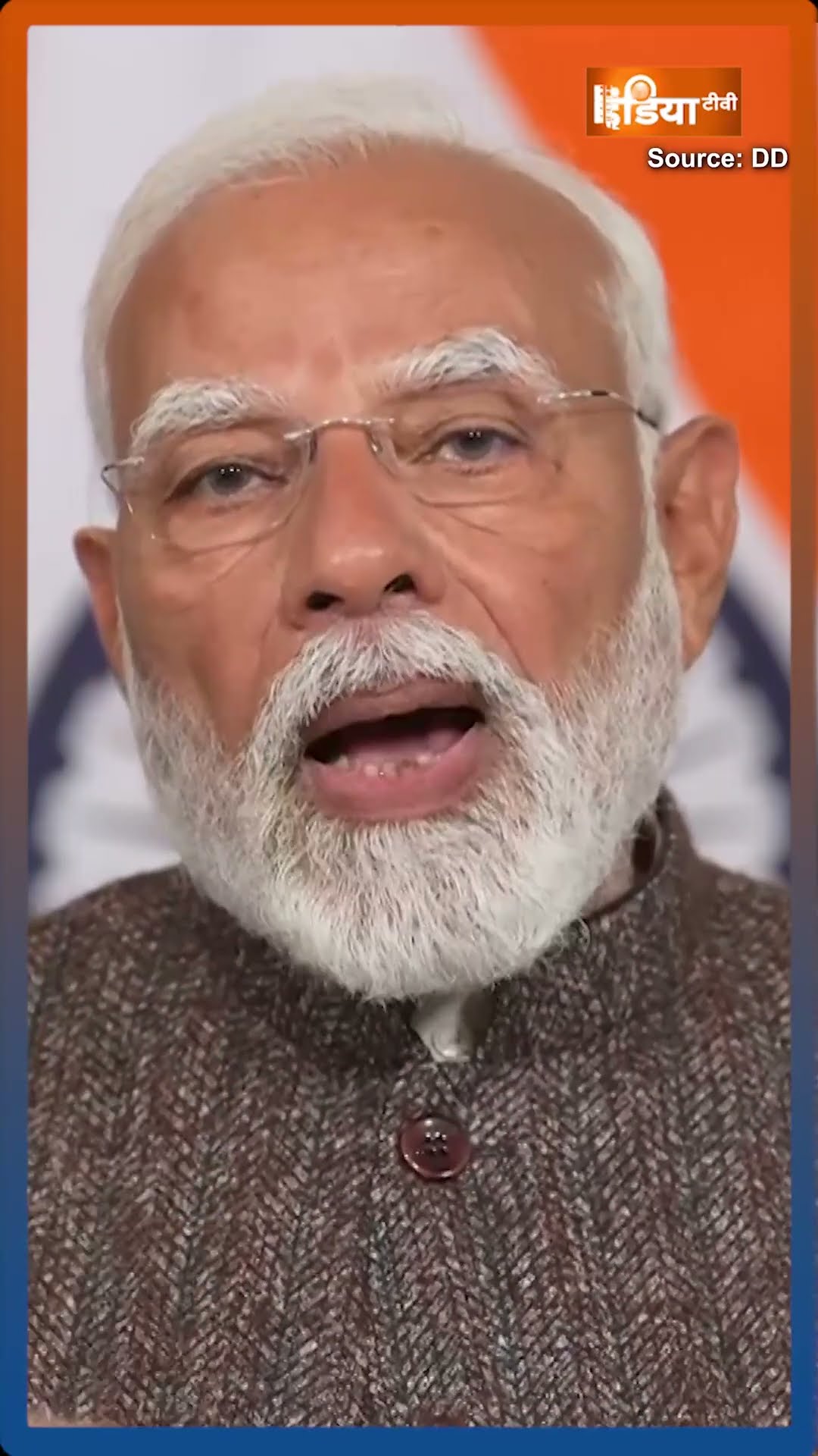 #pmmodi ने #budget2025 को लेकर क्या कहा ? #unionbudget2025