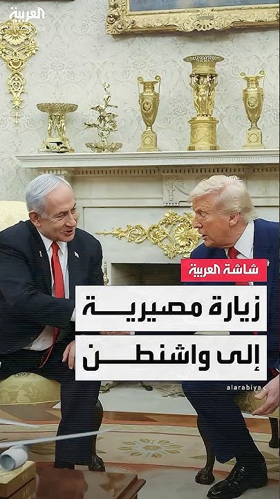           
 - نشر قبل 9 دقيقة