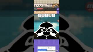 Escape Alice House 2 - 03 The Compartment (funkyland) screenshot 5