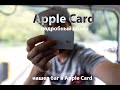 Apple Card - все фишки и особенности, подробный обзор. Нашел баг в Apple card.