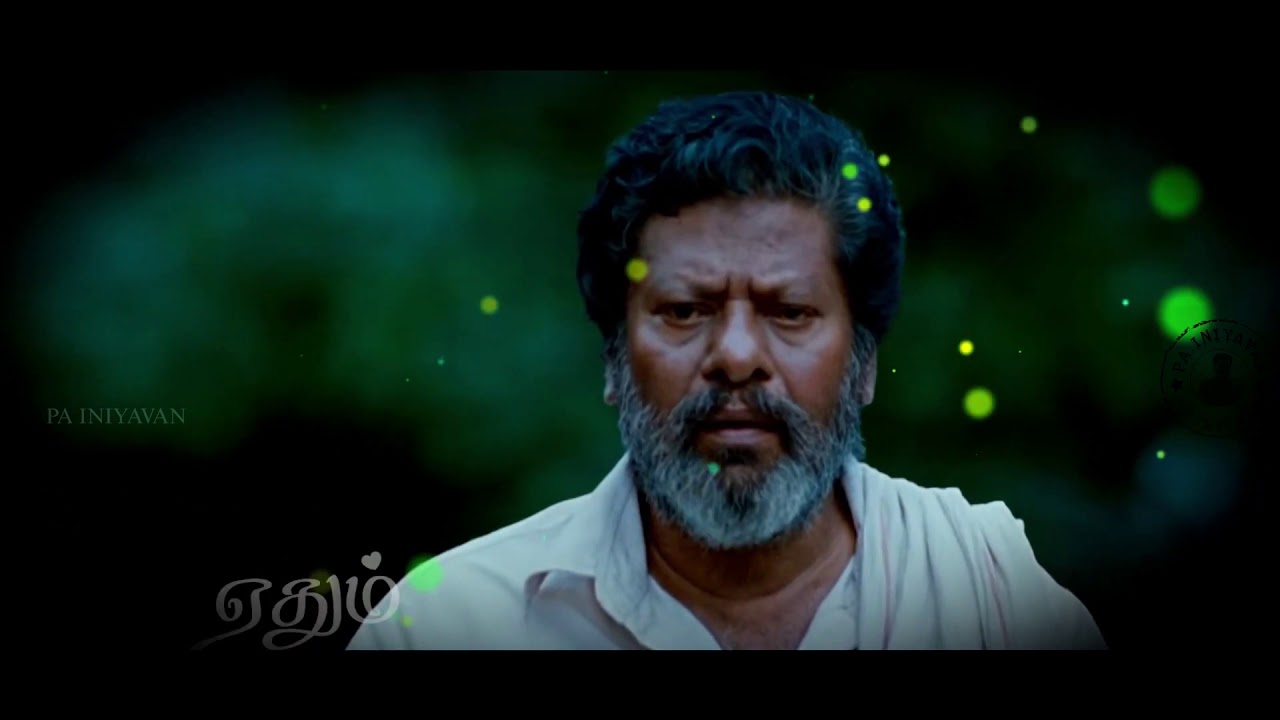 Appa Song Inba Kalil Tamil POP Songs 2020 Tamil Folk Songs Tamil Gana appa-song-inba-kalil-tamil-pop-songs-2020-tamil-folk-songs-tamil-gana