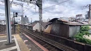 近鉄5820系DF51大阪上本町行き普通鶴橋駅到着