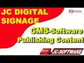 Jcvision digital signage software cms   software introduction