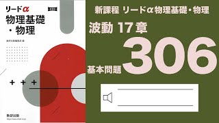 高校物理 411LiF79OjL._AC_SY200_QL15_.jpg