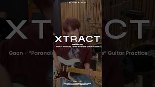 Practice Log📒🖍 #가온 #Gaon 🐥