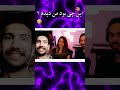 حرکت مثبت هیجده کوروش وسط مینی چت منو تو باهم   