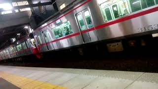 名鉄3300系3304F+3150系3153F 急行岐阜国府駅到着〜発車