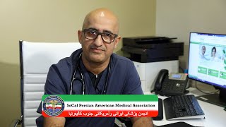 Alireza Khazaeizadeh, MD