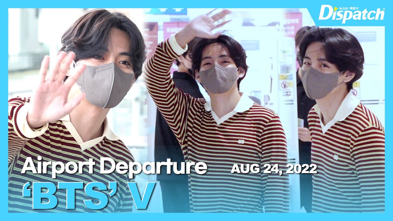 뷔(방탄소년단), 