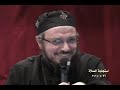 استجابة الصلاة أبونا داود لمعي mp3