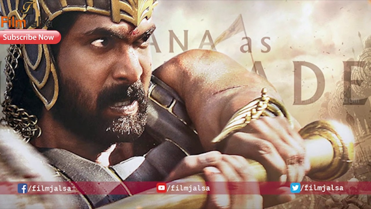 Rana Remuneration For Baahubali|బాహుబలి కోసం రానాకు ఇచ్చిన పారితోషికం ఎంతో తెలుసా|