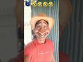 🤣vairal😂short⭐song🙏#vairal #funny #edit #love #short