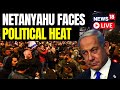 Israelis Rally Against Netanyahu Government | Protests In Israel Against Bibi | News18 Live