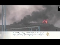 مقاتلو تنظيم الدولة يحاصرون قوة