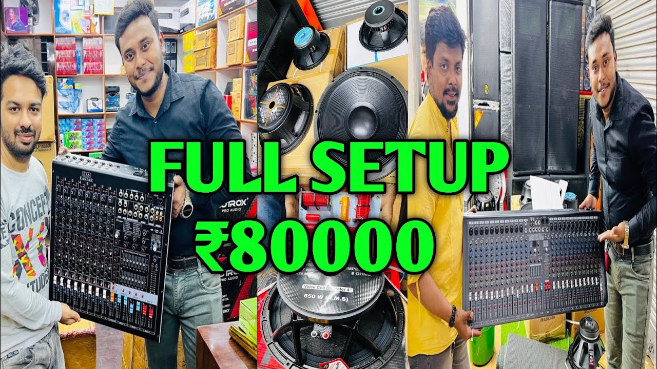 🔊Best DJ JBL Speaker And Mixer Market In Kolkata 🔊 Kolkata DJ Market || Dj Market Kolkata 🔥