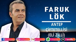 FARUK LÖK - ANTEP ÇİFTETELLİSİ - ELİ ZİLLİ Resimi